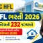 LIC HFL Bharti 2026 Apply for 232 Apprentice Posts