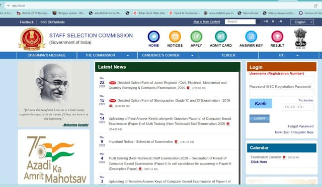 SSC MTS Apply for 1558 Posts 2023 @ssc.nic.in