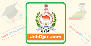 GPSC Dy SO Exam Result 2024
