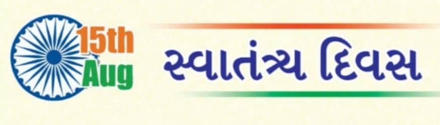 JOB OJAS