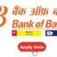Bank of Baroda (BOB) Apprentices Bharti 2025 Apply for 2700 Posts