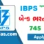 IBPS SO 2026 Apply for 745 Posts