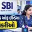 SBI Clerk Bharti 2026 Apply for 9124 Posts SBI Clerk Bharti 2026 Apply for 9124 Posts