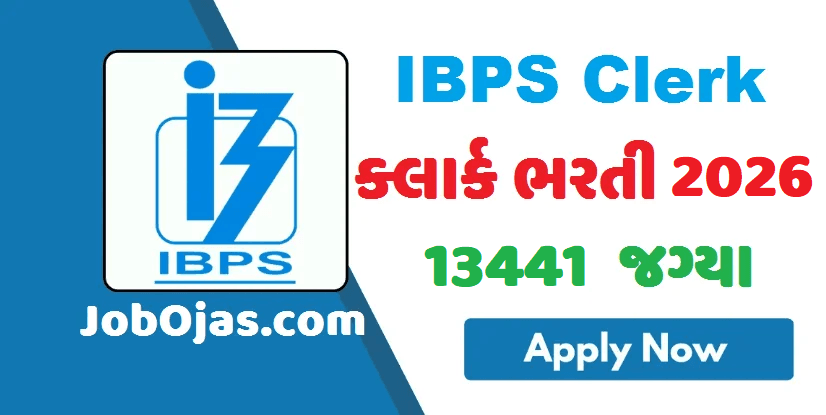 IBPS RRB Clerk 2026 Apply for 13441 Posts